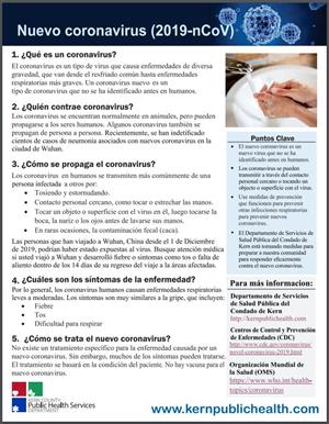 What is coronavirus? 